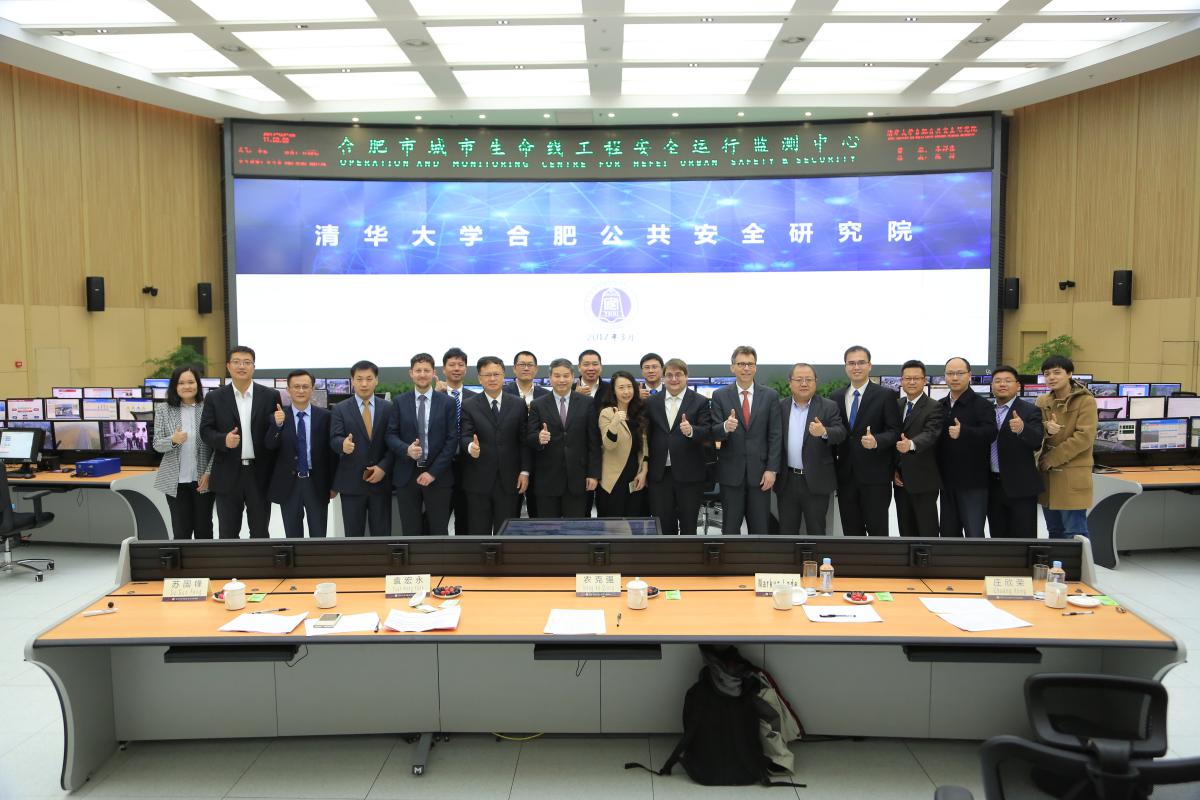 利来老牌国际官网app科技旗下泽众都会智能与西门子签署战略合作协议 利来老牌国际官网app科技旗下泽众都会智能与西门子签署战略合作协议