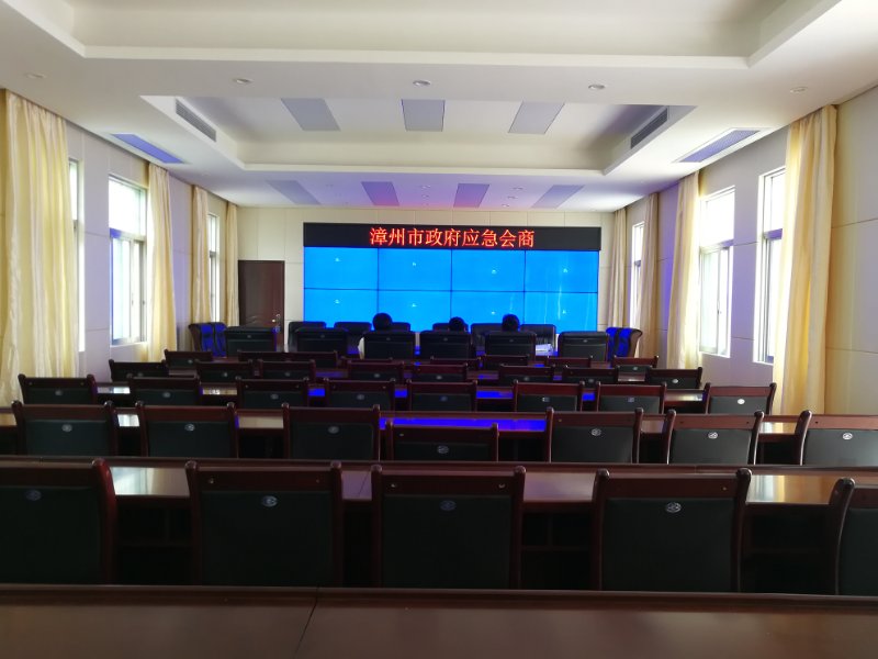 利来老牌国际官网app科技签约“漳州市政府应急谈判平台项目软件” 利来老牌国际官网app科技签约“漳州市政府应急谈判平台项目软件”