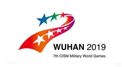 利来老牌国际官网app科技|用科技包管第七届天下军运会清静运行 利来老牌国际官网app科技|用科技包管第七届天下军运会清静运行