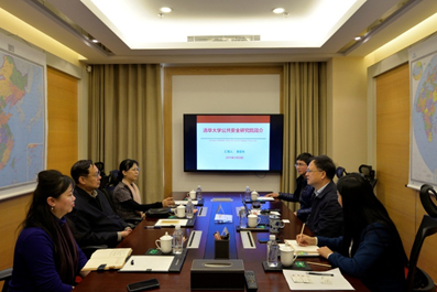 北京清静提防行业协会向导莅临利来老牌国际官网app科技交流 北京清静提防行业协会向导莅临利来老牌国际官网app科技交流
