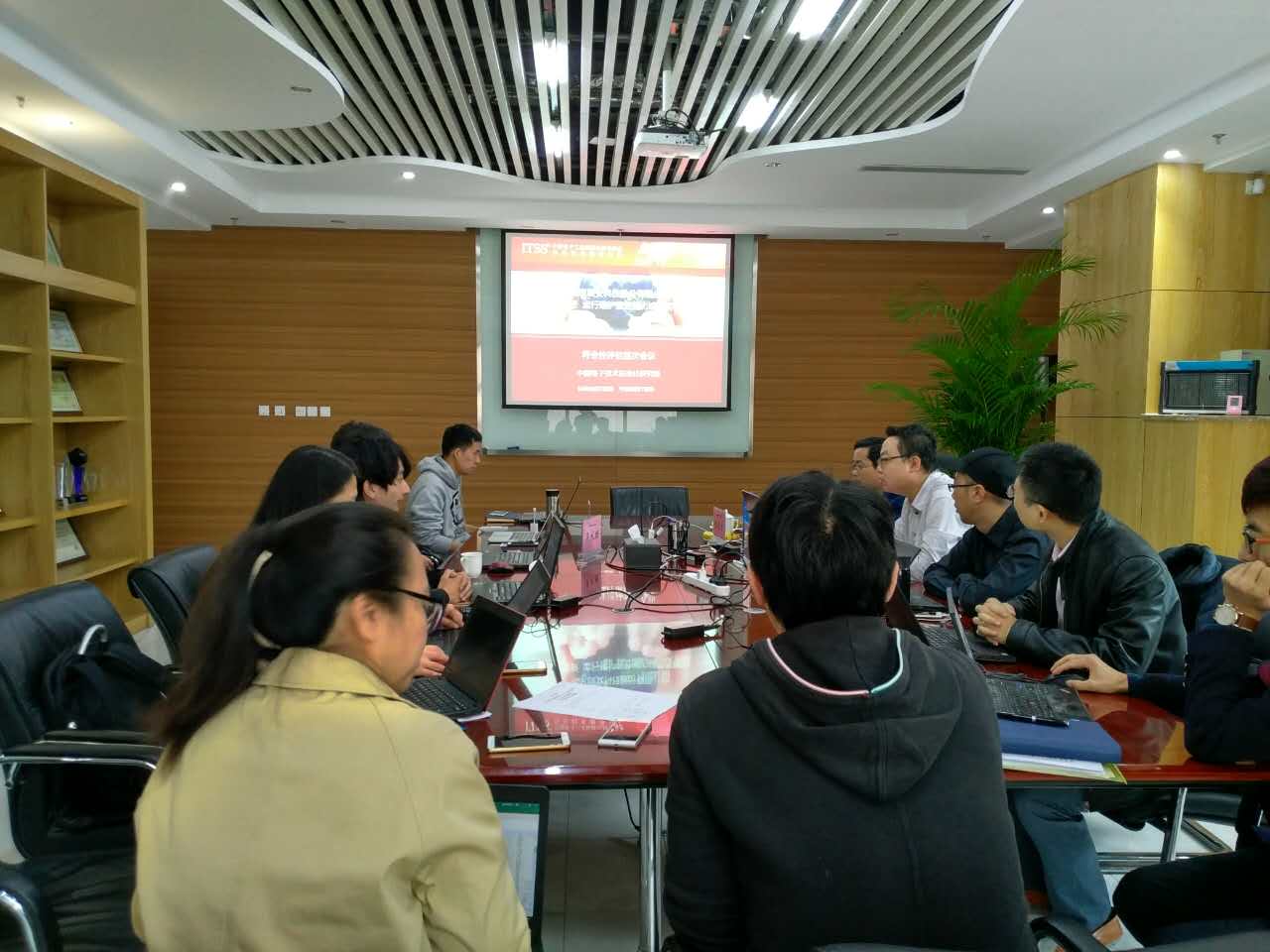 利来老牌国际官网app科技顺遂通过运维服务能力成熟度二级切合性评估换证 利来老牌国际官网app科技顺遂通过运维服务能力成熟度二级切合性评估换证