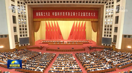 以科技立异、营业立异为驱动力,为构建“平安中国”孝顺继续与力量 以科技立异、营业立异为驱动力,为构建“平安中国”孝顺继续与力量