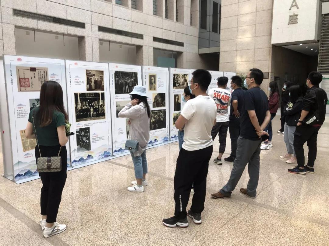 庆建党百年 | 利来老牌国际官网app科技党支部学绚烂党史
,凝聚头脑共识
,引立志进力量 庆建党百年 | 利来老牌国际官网app科技党支部学绚烂党史
,凝聚头脑共识
,引立志进力量