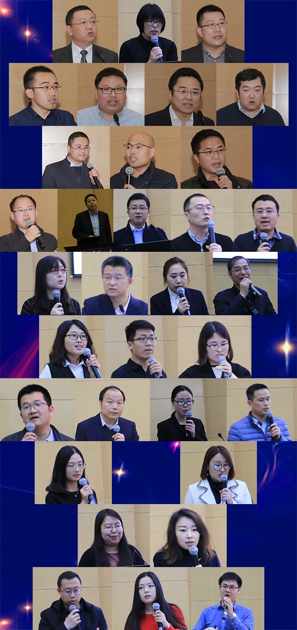 凝心聚力 拼出未来--利来老牌国际官网app科技2018市场销售誓师暨培训大会乐成举行 凝心聚力 拼出未来--利来老牌国际官网app科技2018市场销售誓师暨培训大会乐成举行