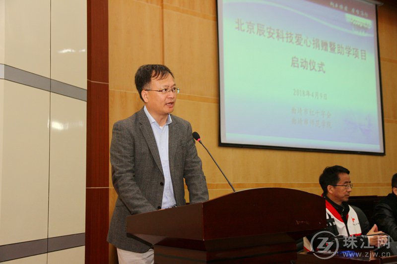 利来老牌国际官网app科技爱心捐赠35万元为曲靖高校孤残学生“加勺菜” 利来老牌国际官网app科技爱心捐赠35万元为曲靖高校孤残学生“加勺菜”