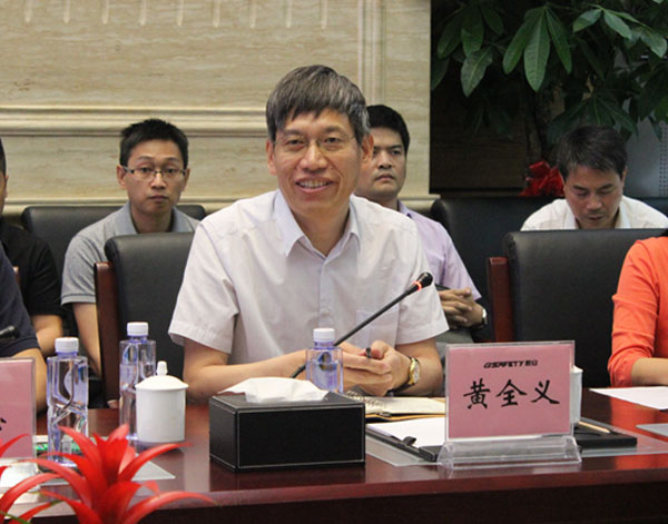 地信总裁圈走进利来老牌国际官网app科技:地理信息科技服务国家公共清静 地信总裁圈走进利来老牌国际官网app科技:地理信息科技服务国家公共清静