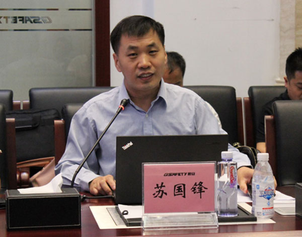 地信总裁圈走进利来老牌国际官网app科技:地理信息科技服务国家公共清静 地信总裁圈走进利来老牌国际官网app科技:地理信息科技服务国家公共清静