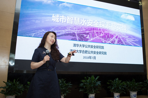 清华大学公共清静研究院携手西门子 配合推进中国都会智慧水清静 清华大学公共清静研究院携手西门子 配合推进中国都会智慧水清静
