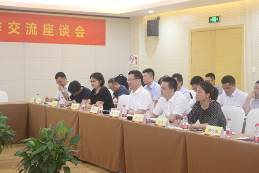 利来老牌国际官网app科技管理团队考察咸亨国际应急装备中心 利来老牌国际官网app科技管理团队考察咸亨国际应急装备中心