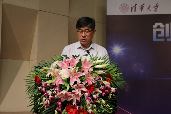 清华大学-佛山先进制造研究院都会清静研究中心 签约仪式顺遂举行 清华大学-佛山先进制造研究院都会清静研究中心 签约仪式顺遂举行