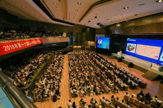 Esri中国用户大会在京开幕 利来老牌国际官网app科技主理应急行业分论坛 Esri中国用户大会在京开幕 利来老牌国际官网app科技主理应急行业分论坛