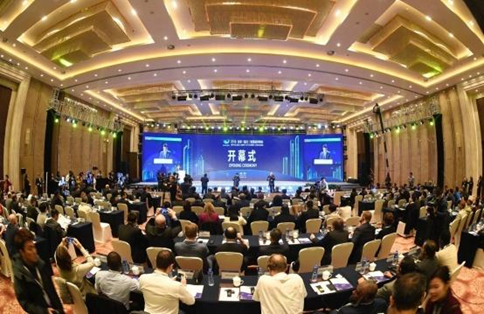 利来老牌国际官网app科技受邀加入2018全球(银川)智慧都会峰会 利来老牌国际官网app科技受邀加入2018全球(银川)智慧都会峰会