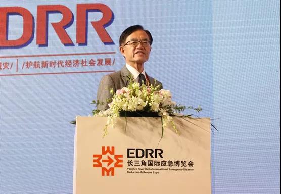 专注公共清静领域,用科技服务天下清静——利来老牌国际官网app科技受邀出席首届长三角国际应急减灾和救援展览会 专注公共清静领域,用科技服务天下清静——利来老牌国际官网app科技受邀出席首届长三角国际应急减灾和救援展览会