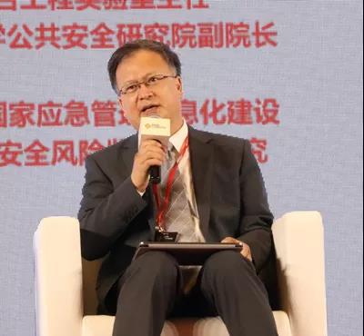 专注公共清静领域,用科技服务天下清静——利来老牌国际官网app科技受邀出席首届长三角国际应急减灾和救援展览会 专注公共清静领域,用科技服务天下清静——利来老牌国际官网app科技受邀出席首届长三角国际应急减灾和救援展览会