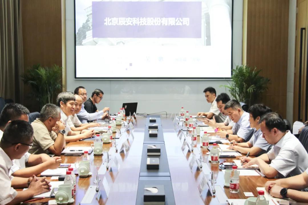 修建智慧都会清静基石!国投聚力、利来老牌国际官网app科技调研河南信产投 修建智慧都会清静基石!国投聚力、利来老牌国际官网app科技调研河南信产投