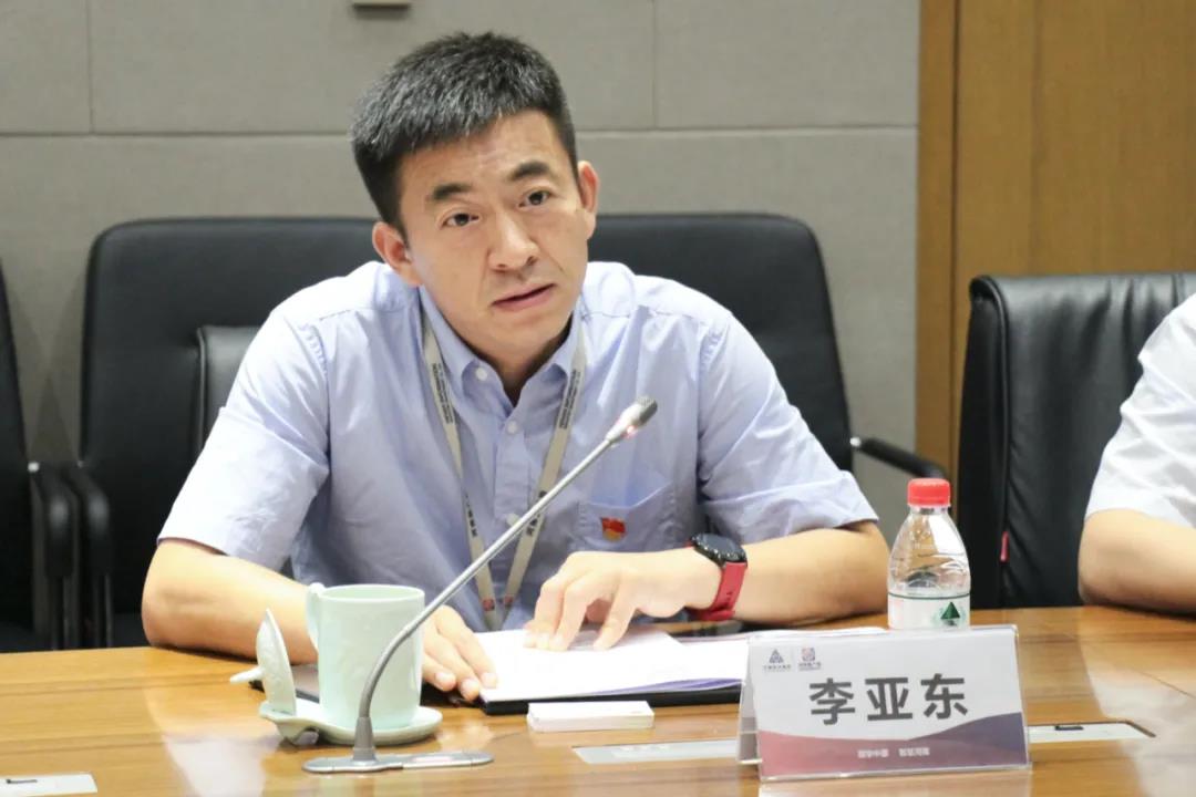修建智慧都会清静基石!国投聚力、利来老牌国际官网app科技调研河南信产投 修建智慧都会清静基石!国投聚力、利来老牌国际官网app科技调研河南信产投