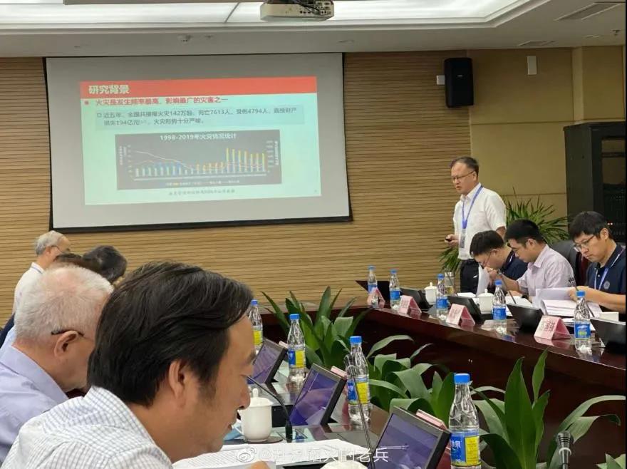 利来老牌国际官网app科技及子公司等多家单位团结研究效果通过科技效果评价 利来老牌国际官网app科技及子公司等多家单位团结研究效果通过科技效果评价