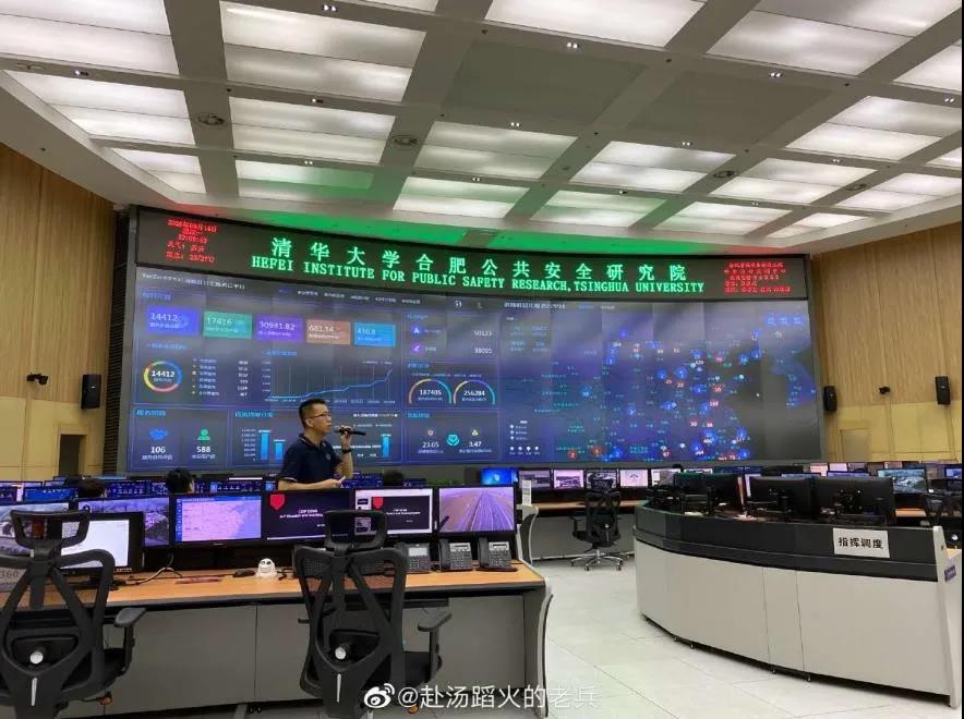 利来老牌国际官网app科技及子公司等多家单位团结研究效果通过科技效果评价 利来老牌国际官网app科技及子公司等多家单位团结研究效果通过科技效果评价