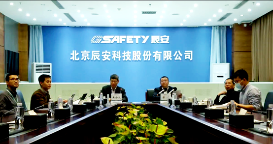 利来老牌国际官网app科技等5家企业 提倡建设公共清静与应急数据工业同盟 利来老牌国际官网app科技等5家企业 提倡建设公共清静与应急数据工业同盟