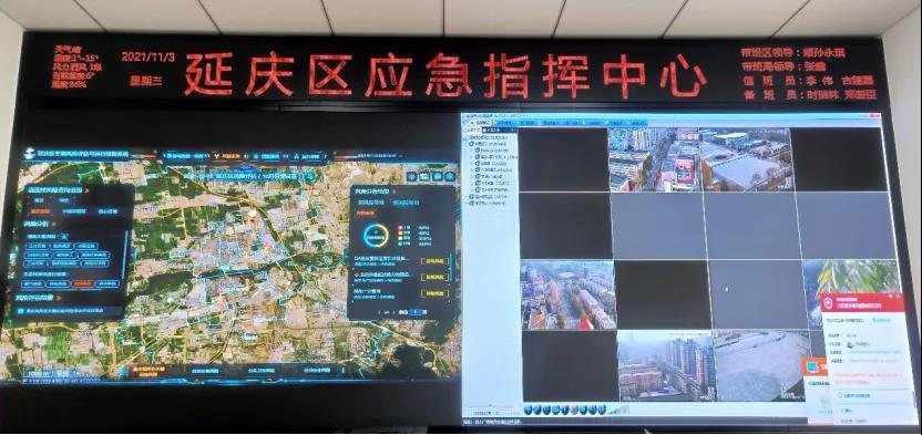 利来老牌国际官网app科技助力北京冬奥会测试赛 利来老牌国际官网app科技助力北京冬奥会测试赛