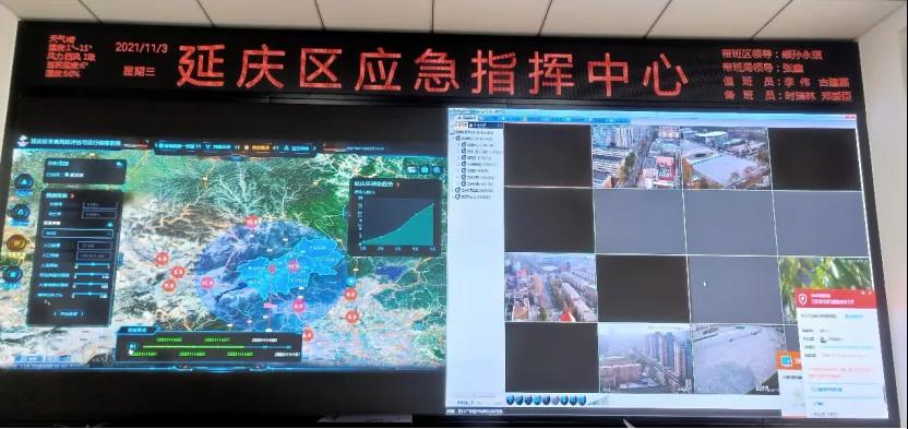 利来老牌国际官网app科技助力北京冬奥会测试赛 利来老牌国际官网app科技助力北京冬奥会测试赛