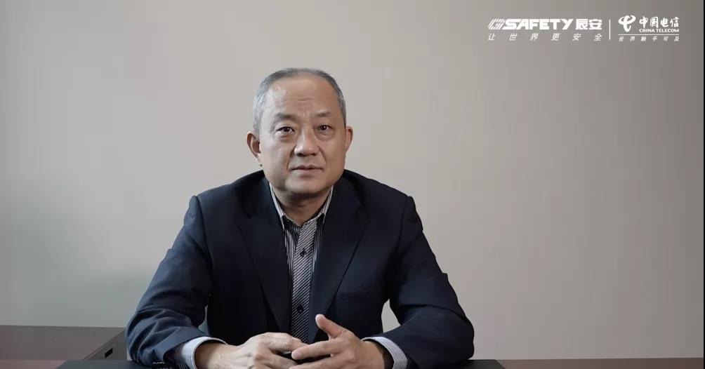 利来老牌国际官网app天翼燃气清静监测云产品宣布会圆满乐成 利来老牌国际官网app天翼燃气清静监测云产品宣布会圆满乐成