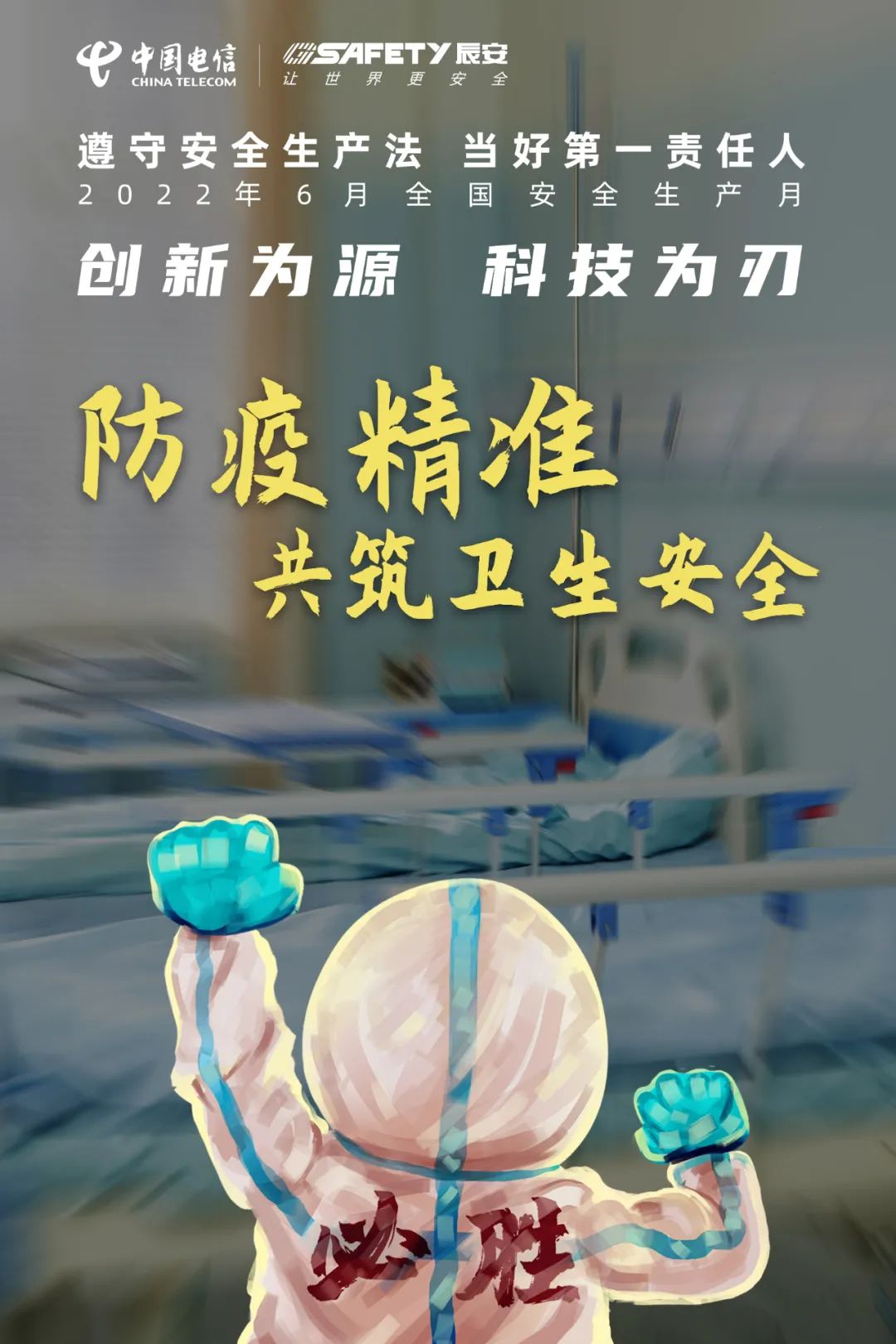 ÀûÀ´ÀÏÅÆ¹ú¼Ê¹ÙÍøapp¿Æ¼¼ÖÇÄÜÁ÷µ÷ϽµµÍ¬ÐøÖúÁ¦ÌìÏ¿¹Òß ÀûÀ´ÀÏÅÆ¹ú¼Ê¹ÙÍøapp¿Æ¼¼ÖÇÄÜÁ÷µ÷ϽµµÍ¬ÐøÖúÁ¦ÌìÏ¿¹Òß