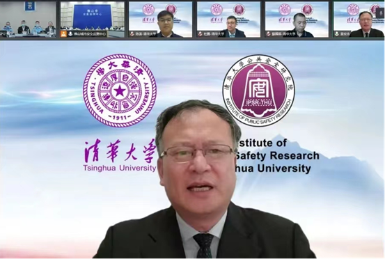 清华大学-澳门-佛山三方线上专题钻研会乐成举行 清华大学-澳门-佛山三方线上专题钻研会乐成举行