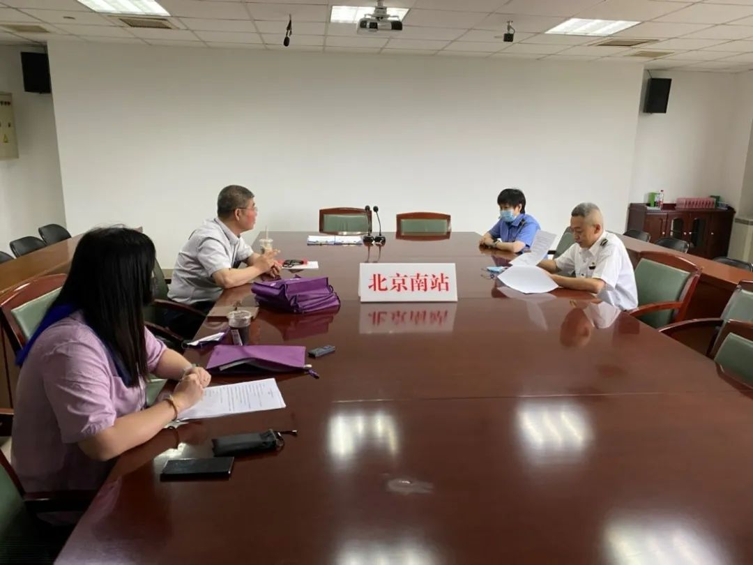 利来老牌国际官网app科技再次肩负北京市应急系统建设事情 利来老牌国际官网app科技再次肩负北京市应急系统建设事情