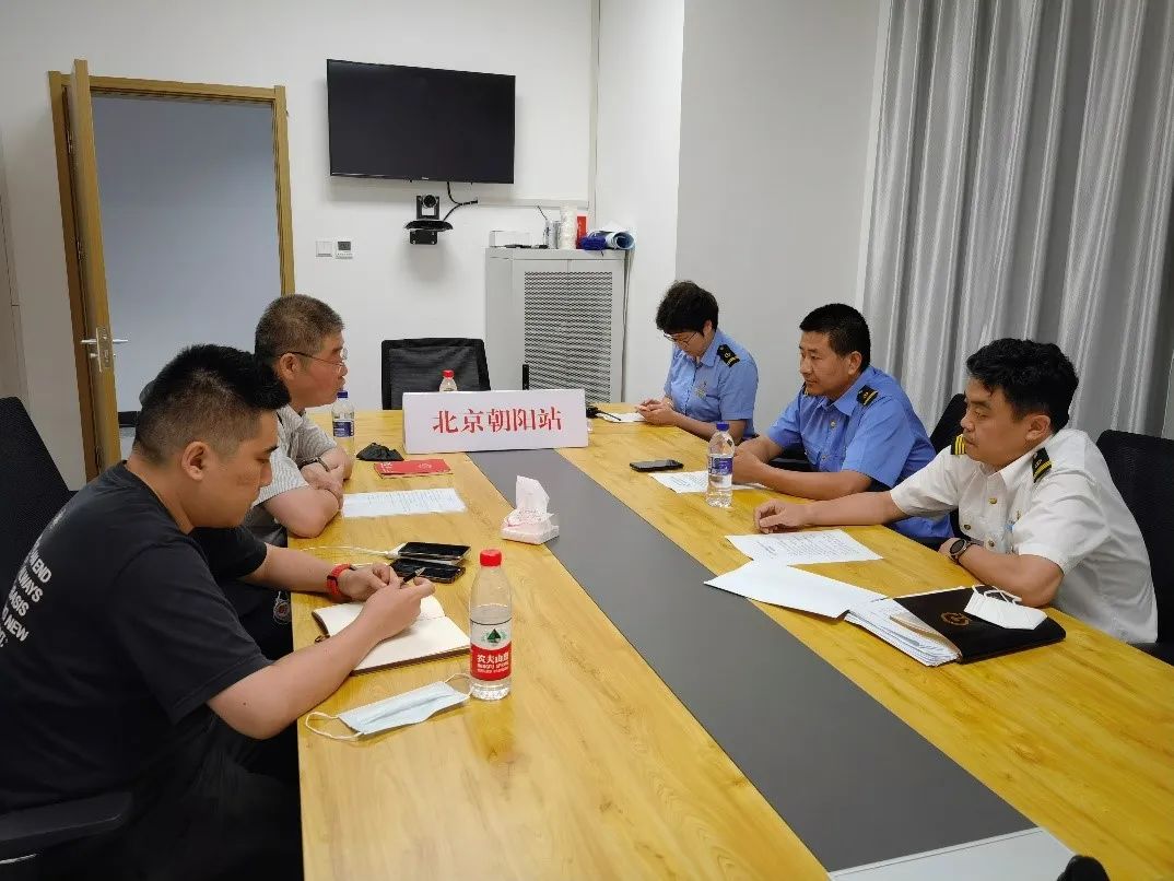 利来老牌国际官网app科技再次肩负北京市应急系统建设事情 利来老牌国际官网app科技再次肩负北京市应急系统建设事情