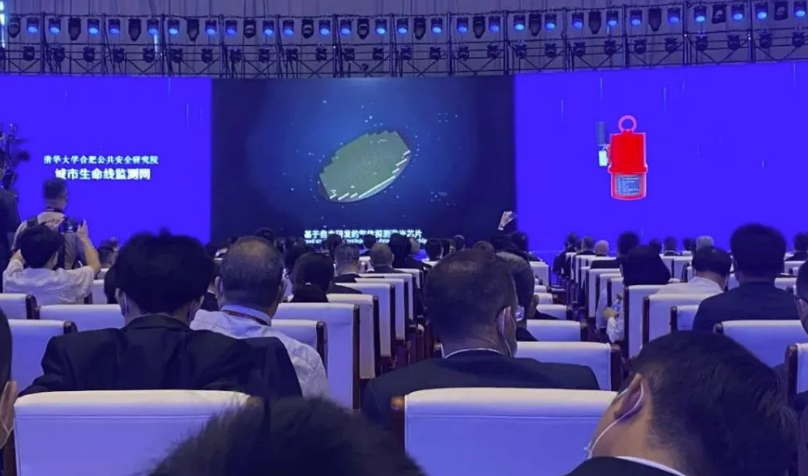 利来老牌国际官网app科技结构的“清静芯”亮相天下制造业大会
,面向全球宣布 利来老牌国际官网app科技结构的“清静芯”亮相天下制造业大会
,面向全球宣布