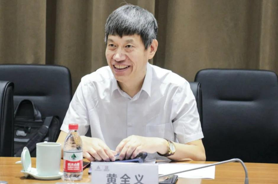 利来老牌国际官网app科技高级副总裁黄全义中选新一届国家减灾委员会专家委员 利来老牌国际官网app科技高级副总裁黄全义中选新一届国家减灾委员会专家委员