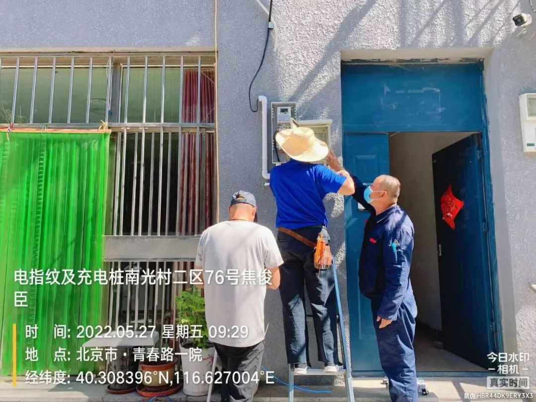 利来老牌国际官网app科技“智理”电动自行车入户监测难题 怀柔韧性都会实践显效果 利来老牌国际官网app科技“智理”电动自行车入户监测难题 怀柔韧性都会实践显效果