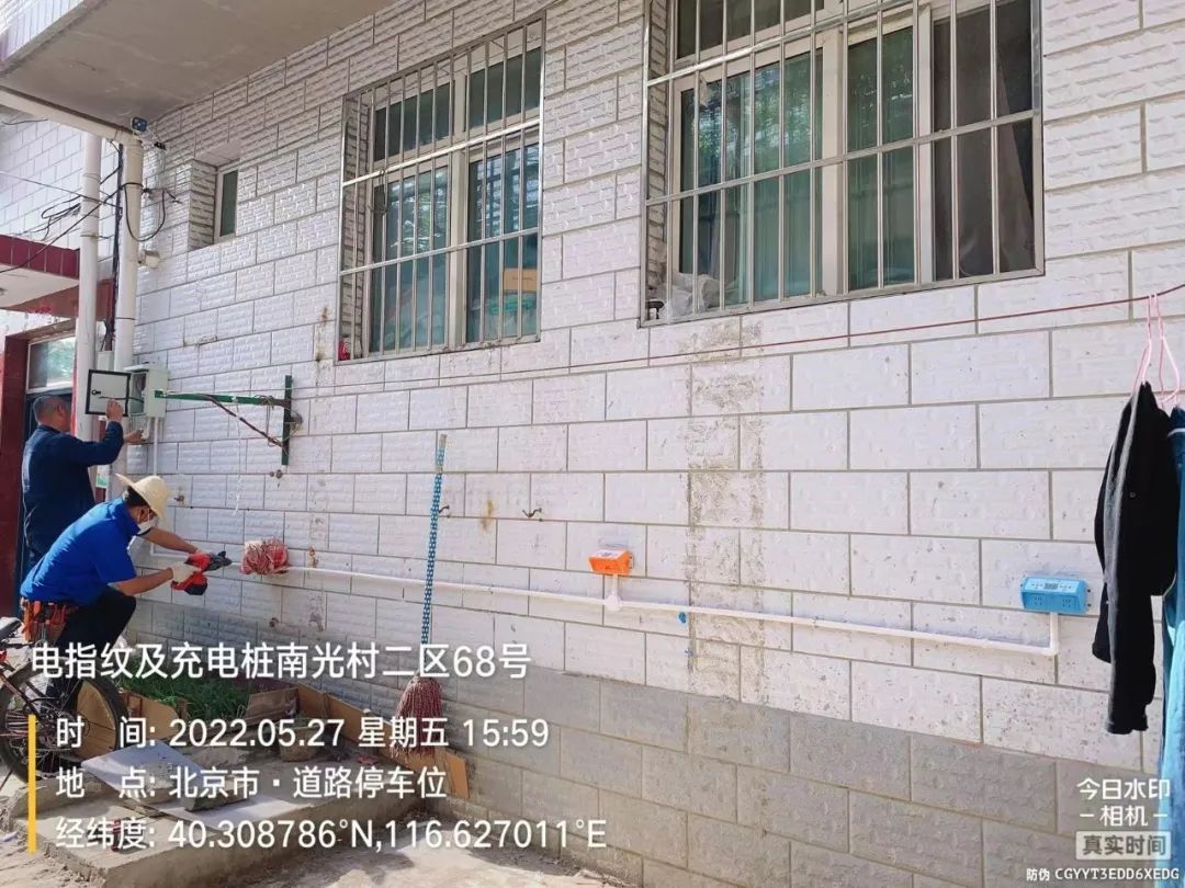 利来老牌国际官网app科技“智理”电动自行车入户监测难题 怀柔韧性都会实践显效果 利来老牌国际官网app科技“智理”电动自行车入户监测难题 怀柔韧性都会实践显效果