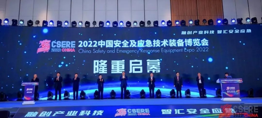 利来老牌国际官网app科技前沿手艺、解决计划和应用效果闪亮2022安博会 利来老牌国际官网app科技前沿手艺、解决计划和应用效果闪亮2022安博会