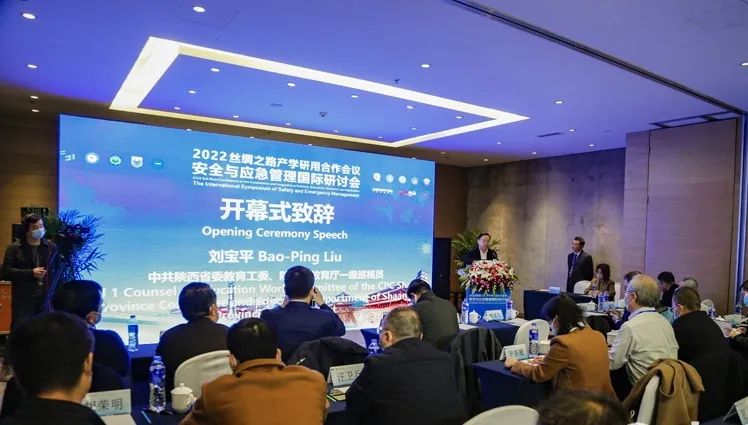 百余大咖云聚西安
,利来老牌国际官网app科技亮相2022丝绸之路产学研用合作聚会 百余大咖云聚西安
,利来老牌国际官网app科技亮相2022丝绸之路产学研用合作聚会