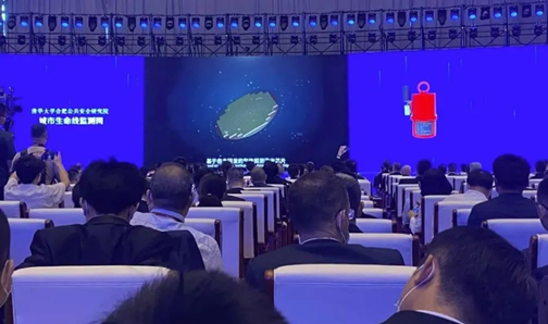 ÄêÖÕÅÌ»õI2022ÄêÀûÀ´ÀÏÅÆ¹ú¼Ê¹ÙÍøapp¿Æ¼¼£¬ÖÇ»ÛÊØ»¤¹«ÖÚÇå¾² ÄêÖÕÅÌ»õI2022ÄêÀûÀ´ÀÏÅÆ¹ú¼Ê¹ÙÍøapp¿Æ¼¼£¬ÖÇ»ÛÊØ»¤¹«ÖÚÇå¾²