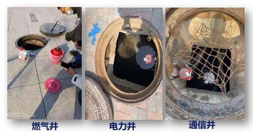 利来老牌国际官网app科技“科技哨兵”助力天津市燃气清静再升级 利来老牌国际官网app科技“科技哨兵”助力天津市燃气清静再升级
