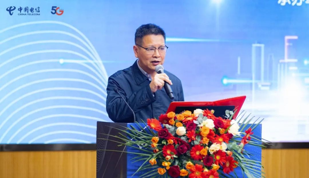 政企联动引领智慧未来,利来老牌国际官网app科技加入长沙立异应用论坛 政企联动引领智慧未来,利来老牌国际官网app科技加入长沙立异应用论坛