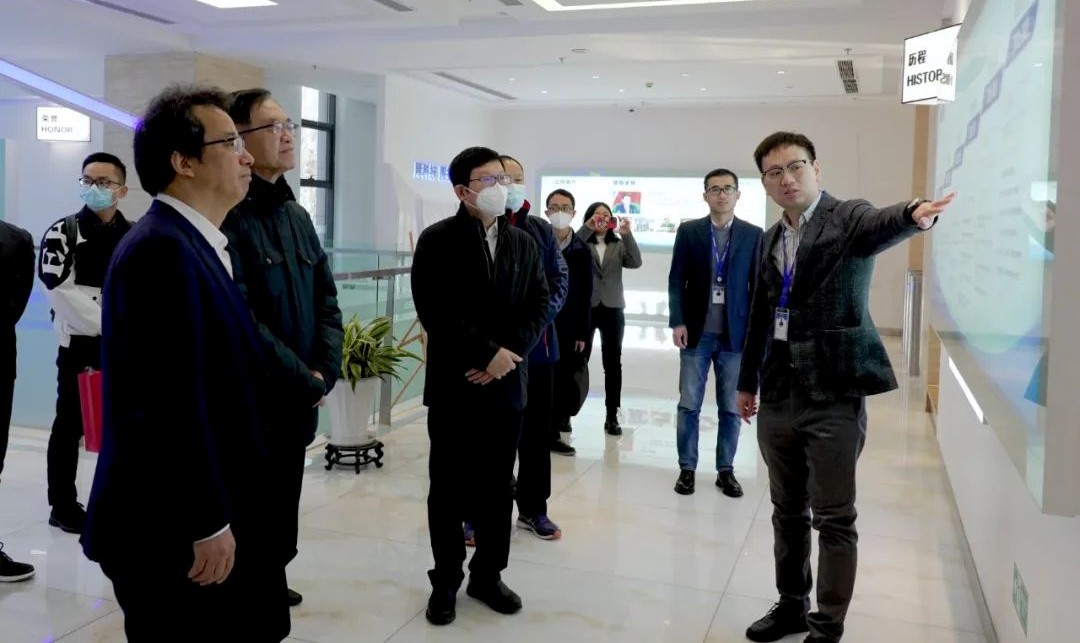 深圳市宝安区向导一行考察调研利来老牌国际官网app科技 深圳市宝安区向导一行考察调研利来老牌国际官网app科技