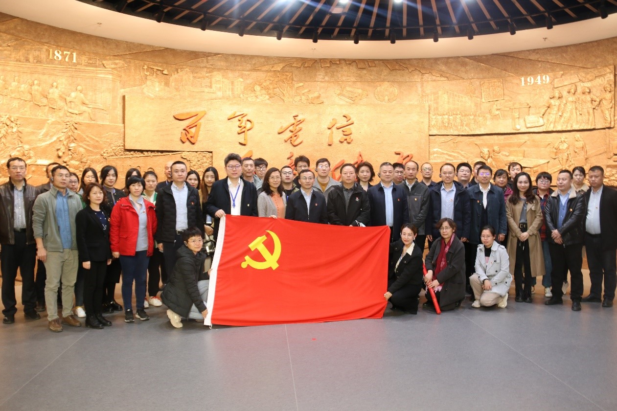 利来老牌国际官网app科技与应急管理部大数据中心团结开展支部党建活动
,共促公共清静应急事业生长 利来老牌国际官网app科技与应急管理部大数据中心团结开展支部党建活动
,共促公共清静应急事业生长