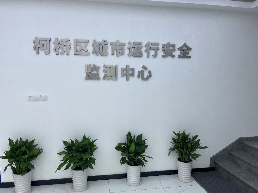 绍兴柯桥助力都会生命线清静工程建设 绍兴柯桥助力都会生命线清静工程建设