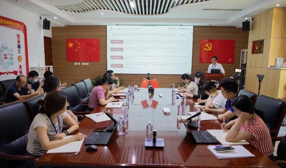 利来老牌国际官网app科技党总支书记讲客户服务专题党课 利来老牌国际官网app科技党总支书记讲客户服务专题党课