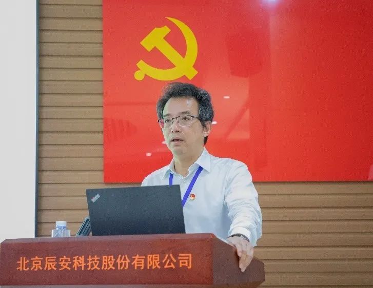 利来老牌国际官网app科技党总支书记讲客户服务专题党课 利来老牌国际官网app科技党总支书记讲客户服务专题党课