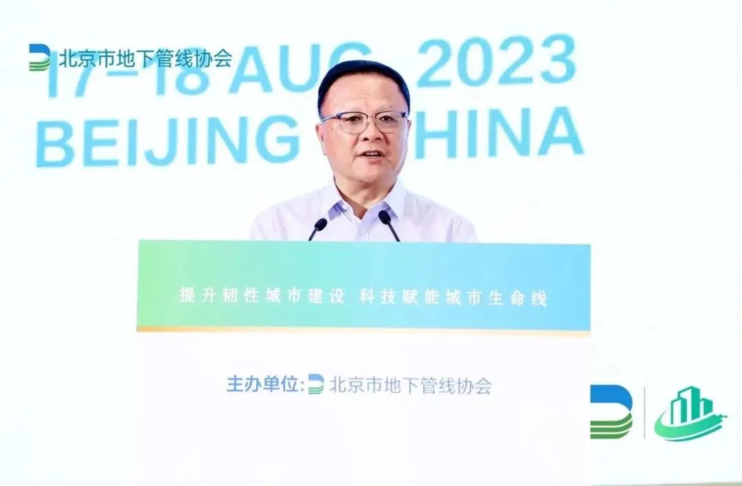 Ƽܶ徲ǡƹʹappƼЭ2023׽춼徲