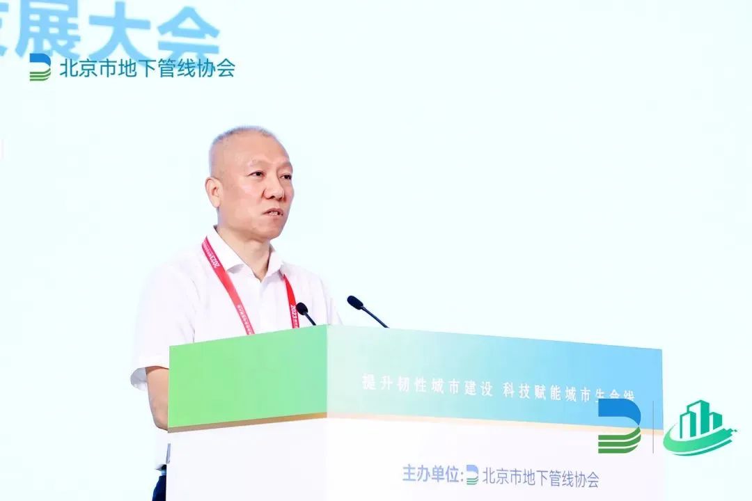 Ƽܶ徲ǡƹʹappƼЭ2023׽춼徲