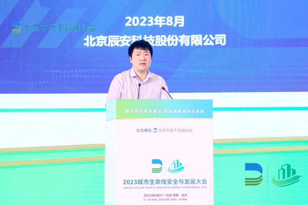 Ƽܶ徲ǡƹʹappƼЭ2023׽춼徲