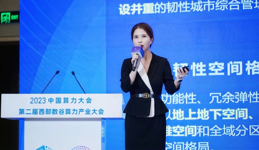 滭徲ǻͼ | ƹʹappƼ2023йᡰAIܶ徲̳