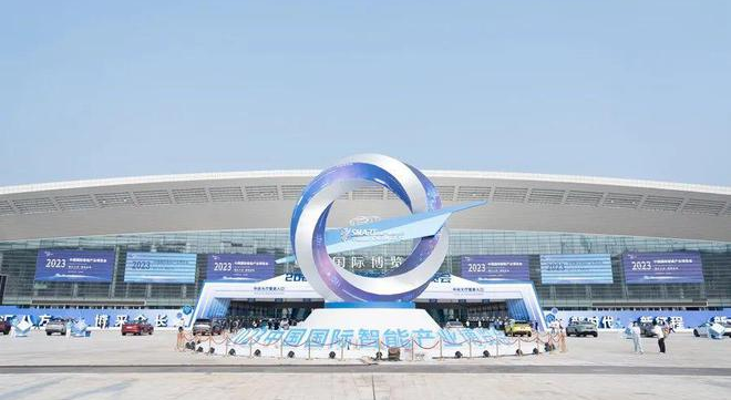 智能科技浇筑生长基座|利来老牌国际官网app科技亮相智博会激荡都会清静智慧力 智能科技浇筑生长基座|利来老牌国际官网app科技亮相智博会激荡都会清静智慧力