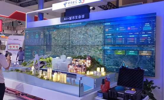 智能科技浇筑生长基座|利来老牌国际官网app科技亮相智博会激荡都会清静智慧力 智能科技浇筑生长基座|利来老牌国际官网app科技亮相智博会激荡都会清静智慧力